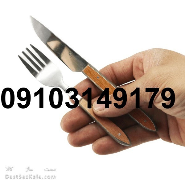 خرید کارد و چنگال دسته چوبی_7