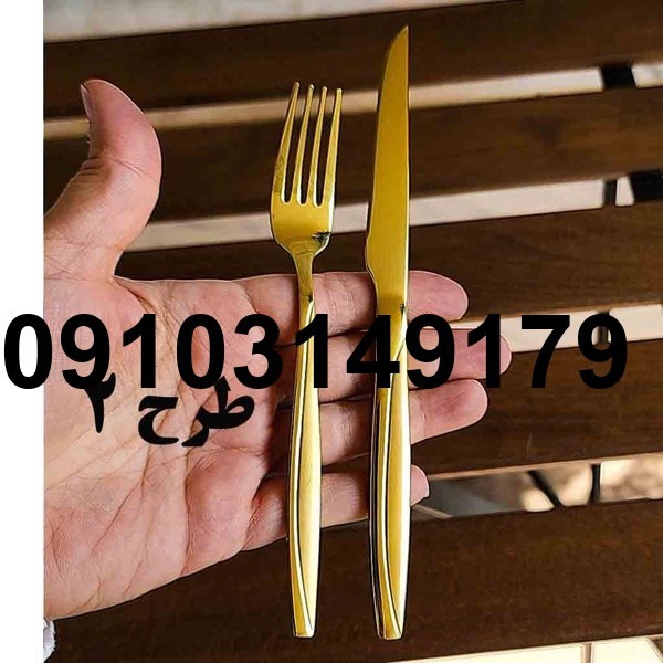 خرید کارد و چنگال طلایی_2