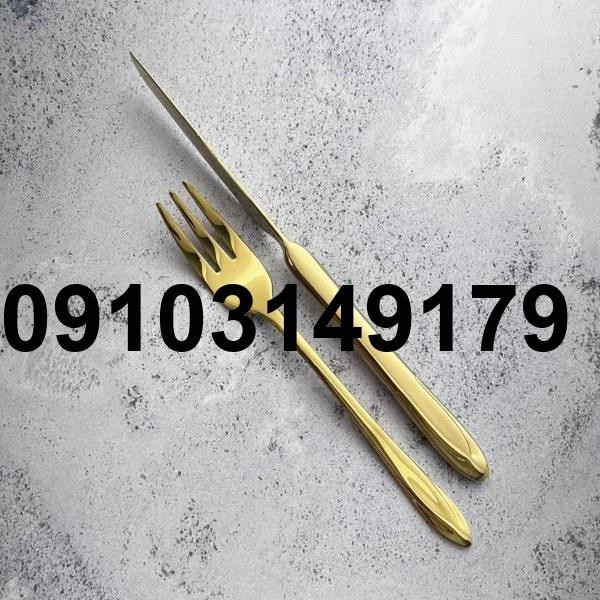 خرید کارد و چنگال طلایی_5