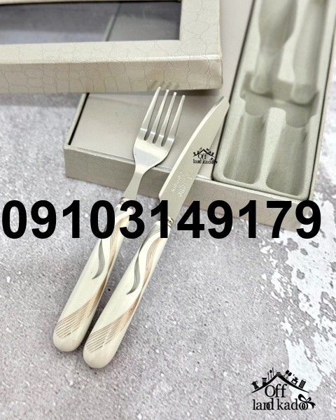 خرید کارد و چنگال میوه خوری یونیک_4