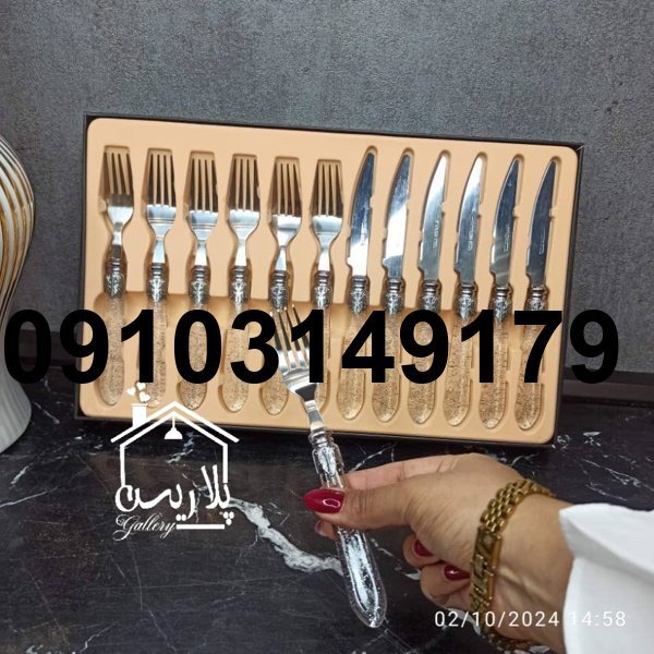 خرید کارد و چنگال پذیرایی_1