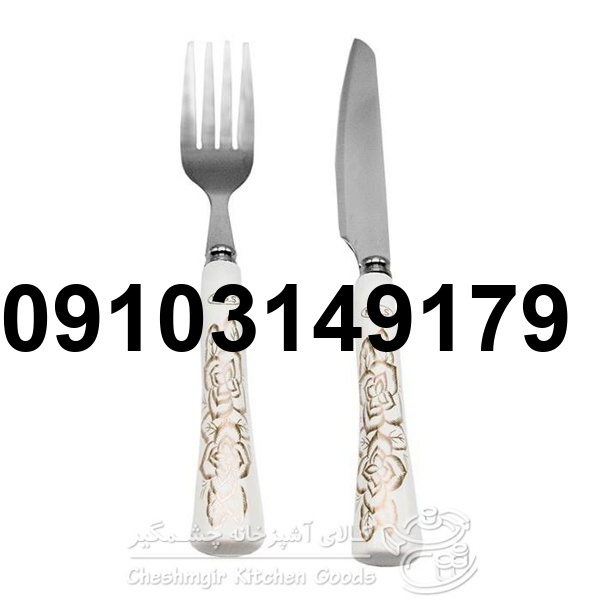 خرید کارد چنگال میوه خوری_5