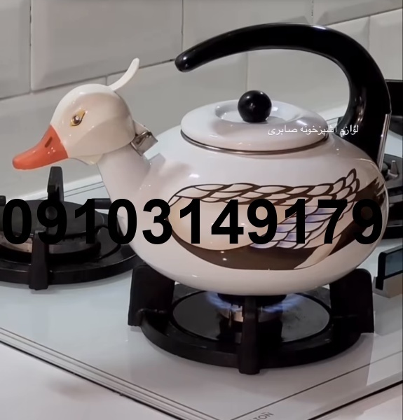 خرید کتری اردکی_6