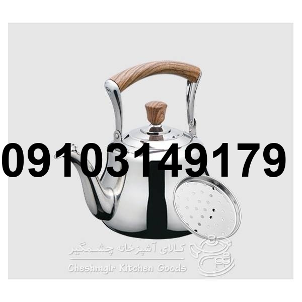 خرید کتری استیل کوچک_7