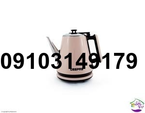 خرید کتری برقی جیپاس_9