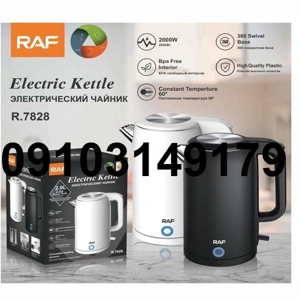 خرید کتری برقی راف_8