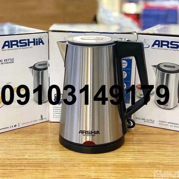 خرید کتری برقی عرشیا_5