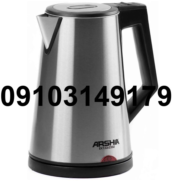 خرید کتری برقی عرشیا_8