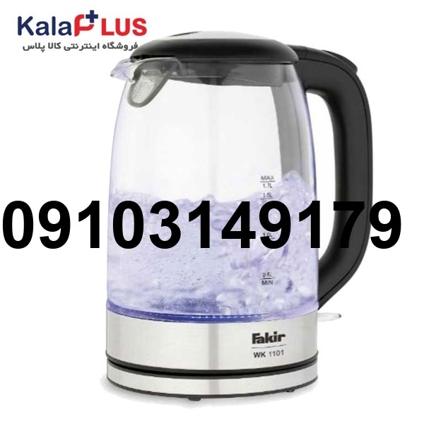 خرید کتری برقی فکر_3