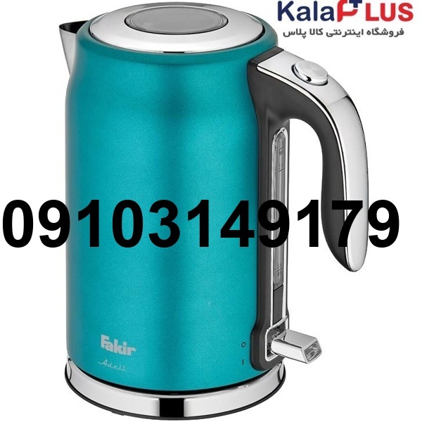 خرید کتری برقی فکر_9