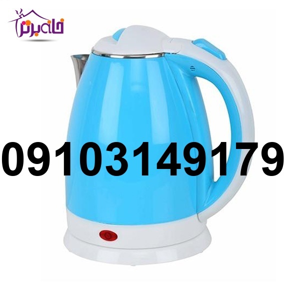 خرید کتری برقی پلاستیکی_9
