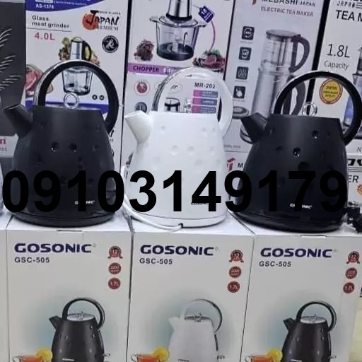 خرید کتری برقی گوسونیک_7