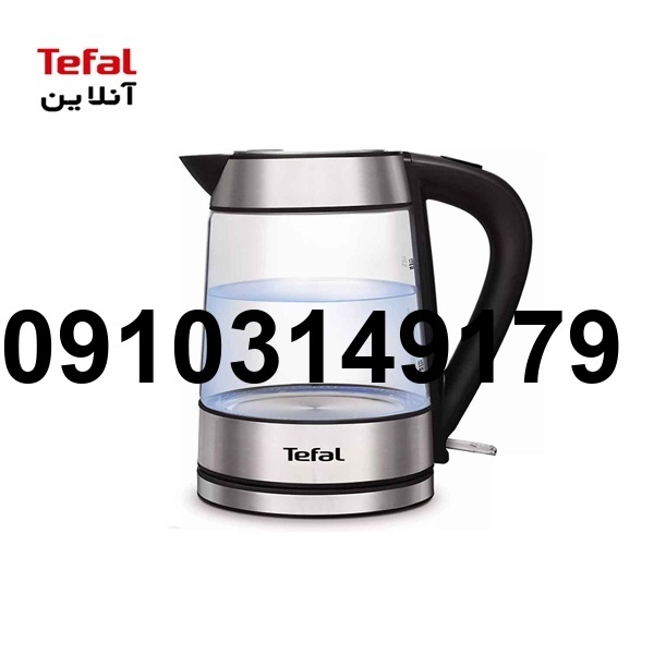 خرید کتری تفال_7