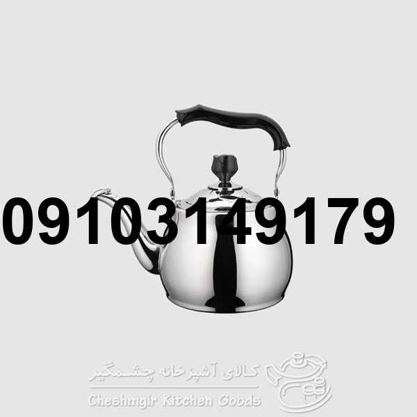 خرید کتری تک_10