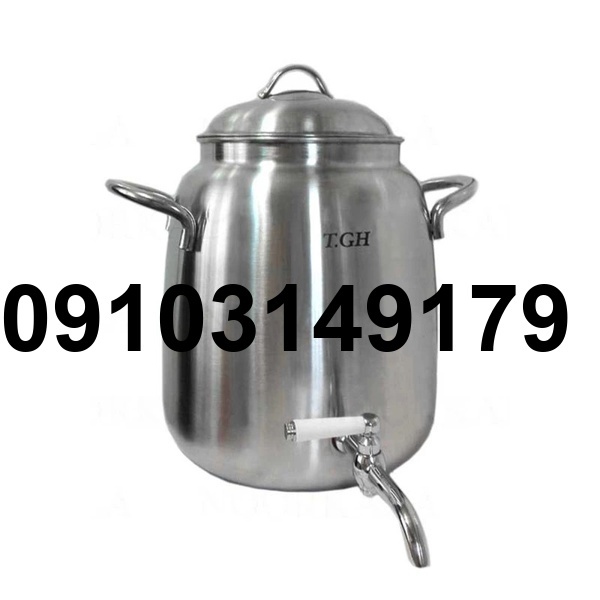 خرید کتری تی جی اچ_9