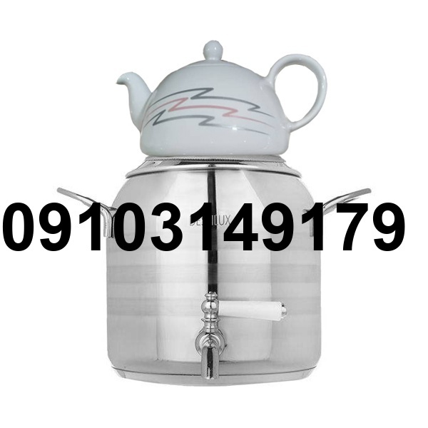 خرید کتری دستی لوکس_1