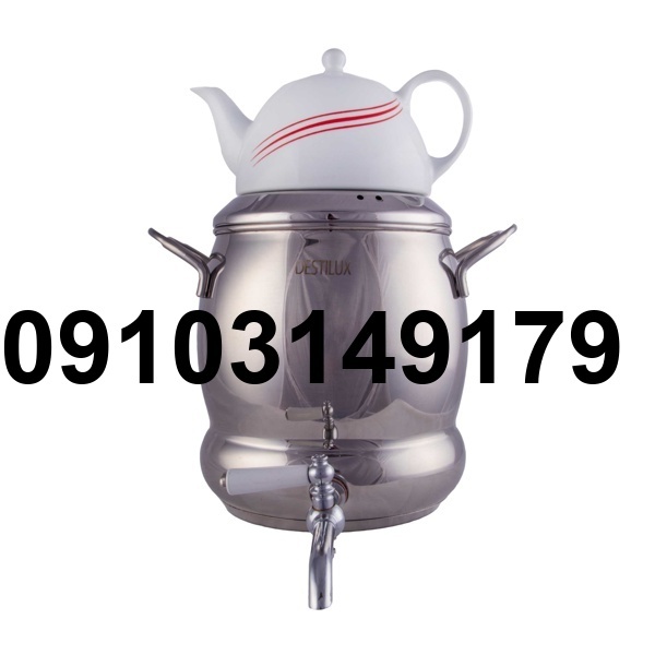 خرید کتری دستی لوکس_10