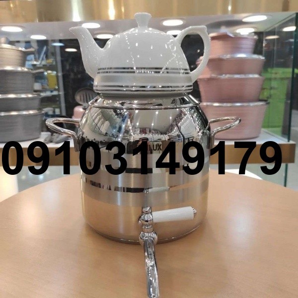 خرید کتری دستی لوکس_5