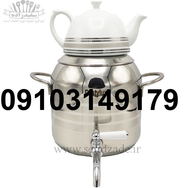 خرید کتری دستی لوکس_6