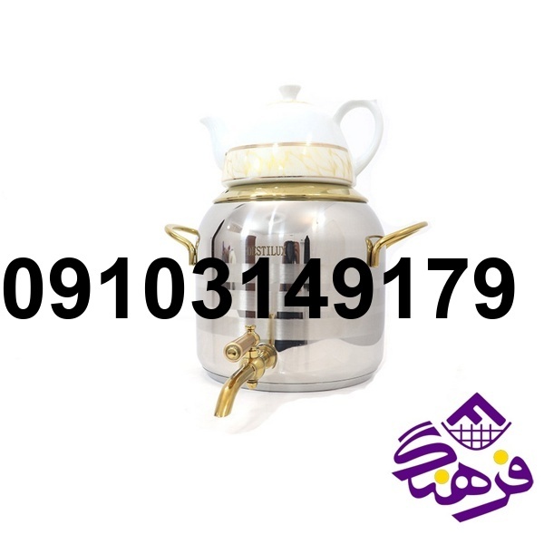 خرید کتری دستی لوکس_8