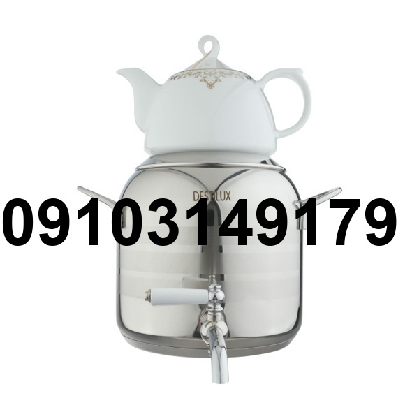 خرید کتری دستی لوکس_9