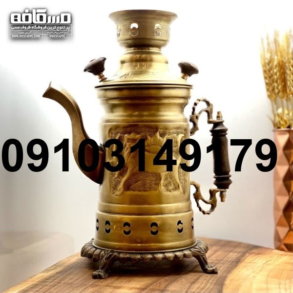 خرید کتری ذغالی_10