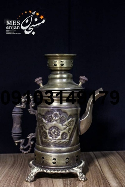 خرید کتری ذغالی_9