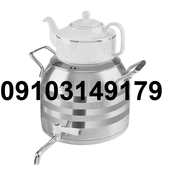 خرید کتری راسل_10