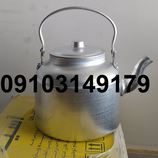 خرید کتری روحی کوچک_2