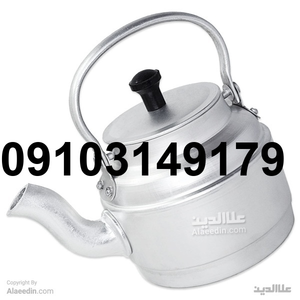 خرید کتری روحی کوچک_9