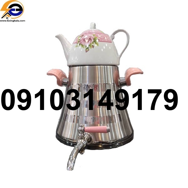 خرید کتری روگازی_4