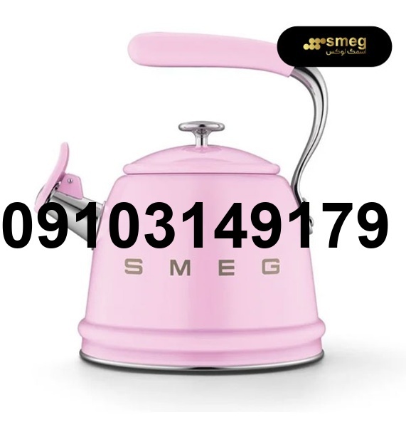 خرید کتری روگازی اسمگ_3