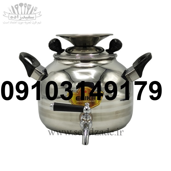 خرید کتری شیر دار استیل_3