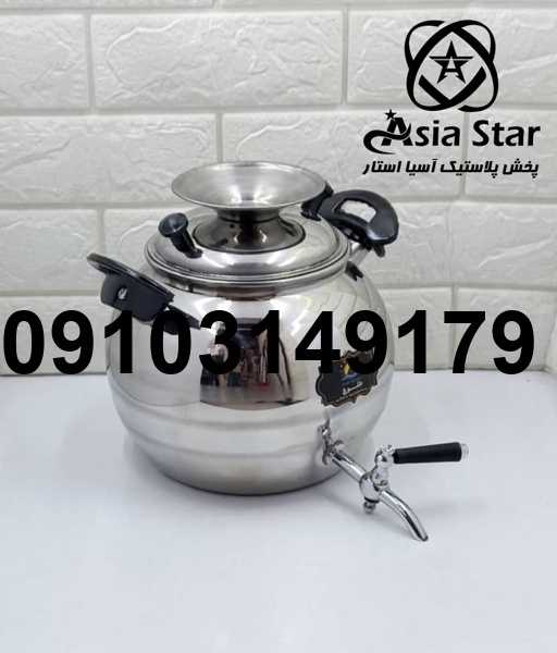 خرید کتری شیر دار استیل_5