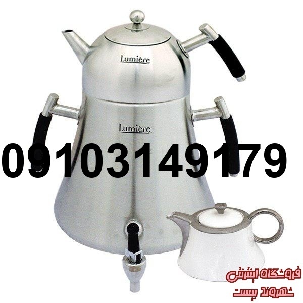 خرید کتری شیر دار استیل_9