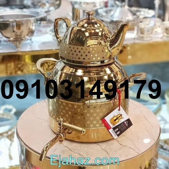 خرید کتری طلایی_3