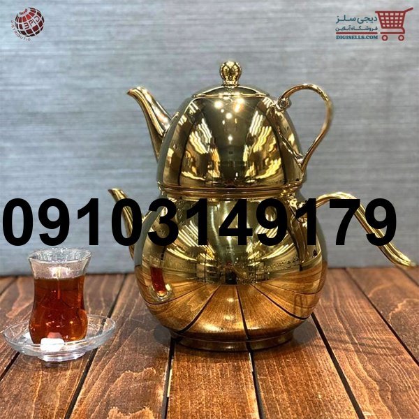 خرید کتری طلایی_6