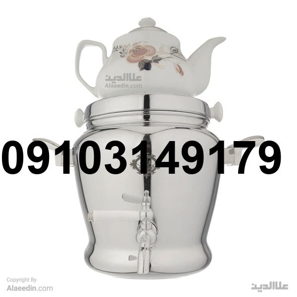 خرید کتری عالی نسب_10