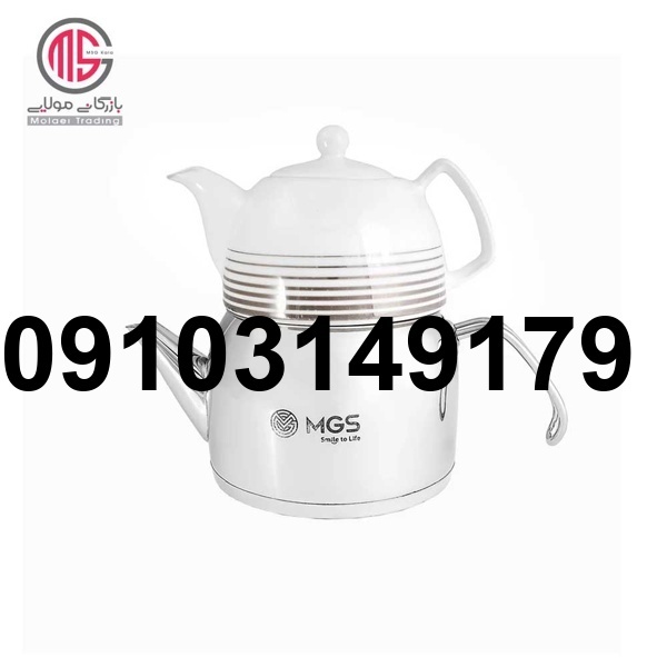 خرید کتری قوری ام جی اس_4