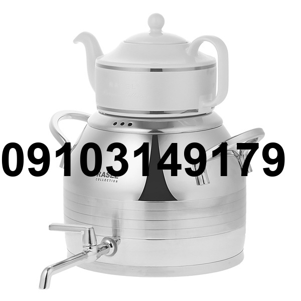 خرید کتری قوری راسل_1