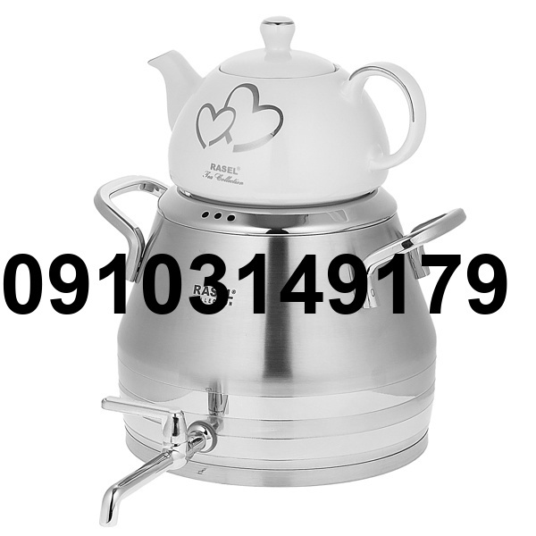 خرید کتری قوری راسل_2
