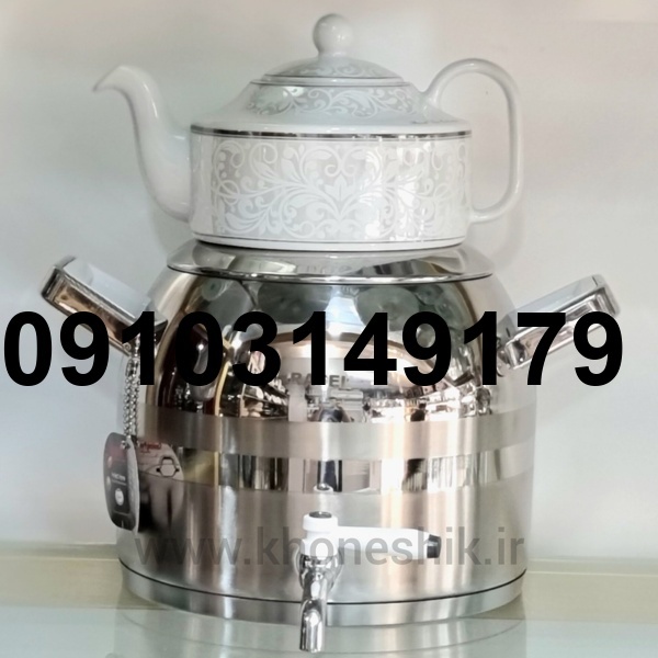 خرید کتری قوری راسل_7
