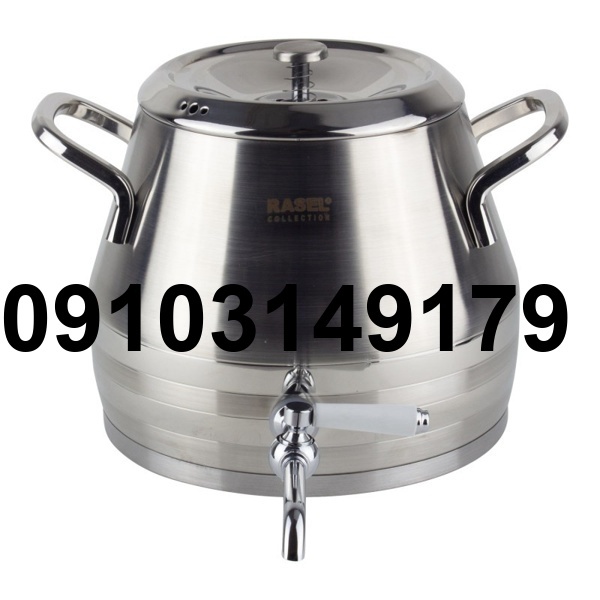 خرید کتری قوری راسل_8