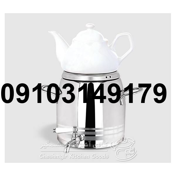 خرید کتری قوری شیردار_6