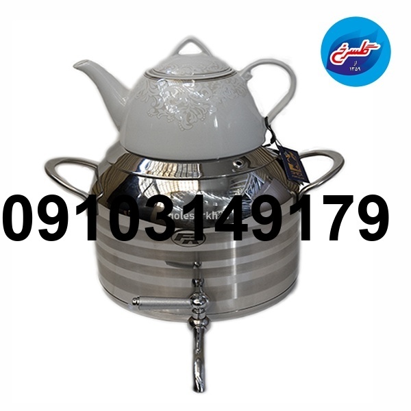 خرید کتری قوری شیردار_7