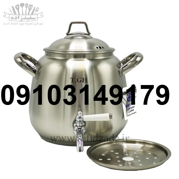 خرید کتری قوری شیردار_8