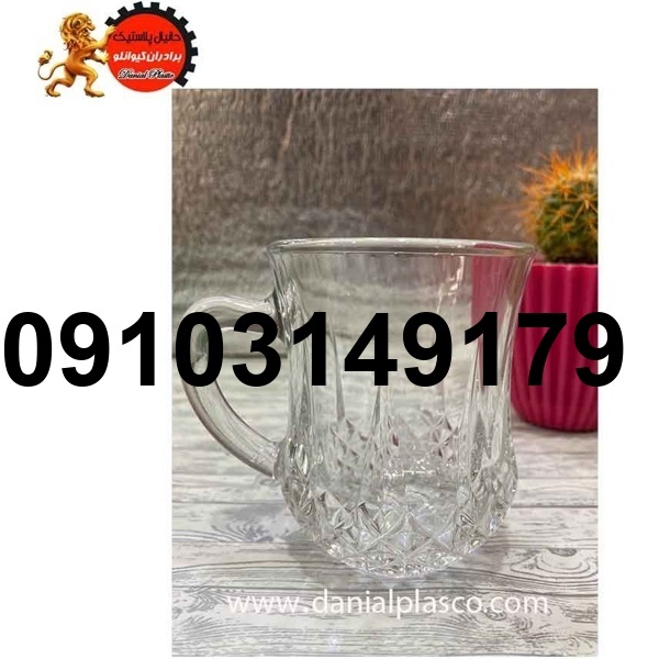 قیمت لیوان رویال_3