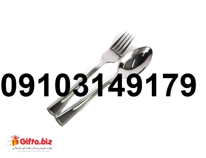 قیمت چنگال استیل_7
