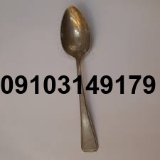 قیمت چنگال برنجی قدیمی_1