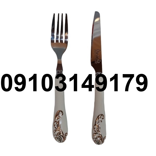 قیمت کارد و چنگال جدید_7